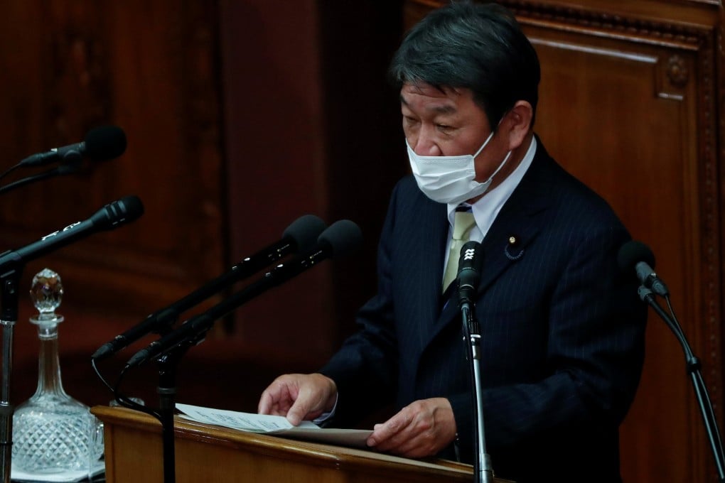 Japan's Foreign Minister Toshimitsu Motegi delivers his policy speech at the opening of an ordinary session of parliament, in Tokyo, on January 18. Photo: Reuters