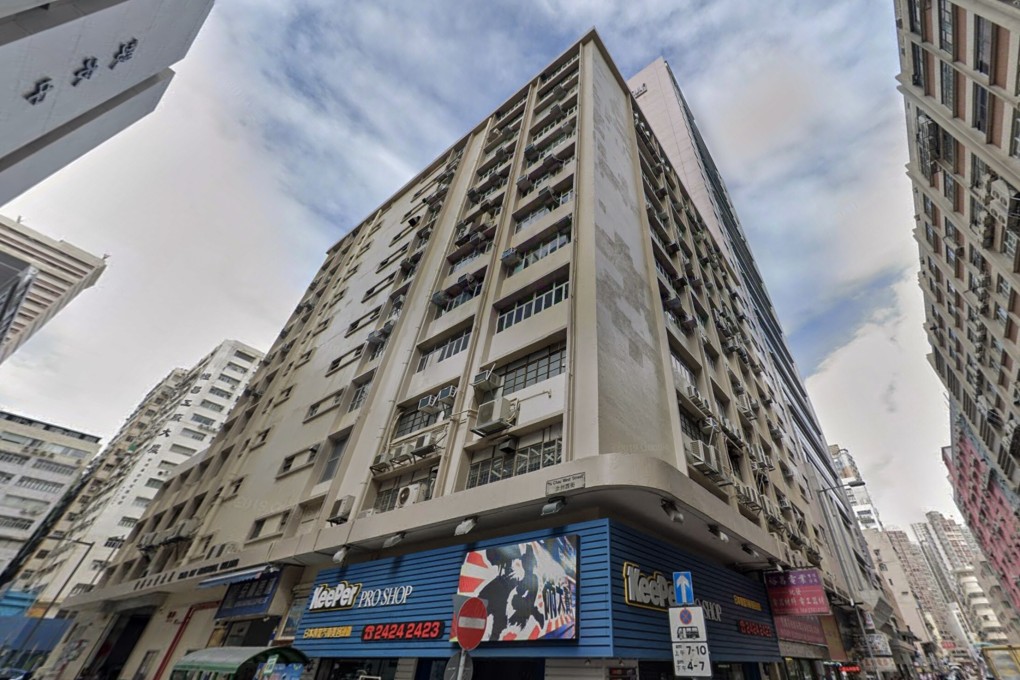 Hang Fat Industrial Building, Castle Peak Road, Cheung Sha Wan. Photo: Google Map