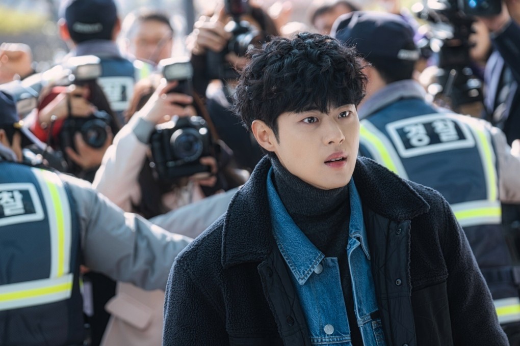 Jo Byung-gyu in a still from The Uncanny Encounter. The writer of the hit Korean TV drama has left the production over creative differences.