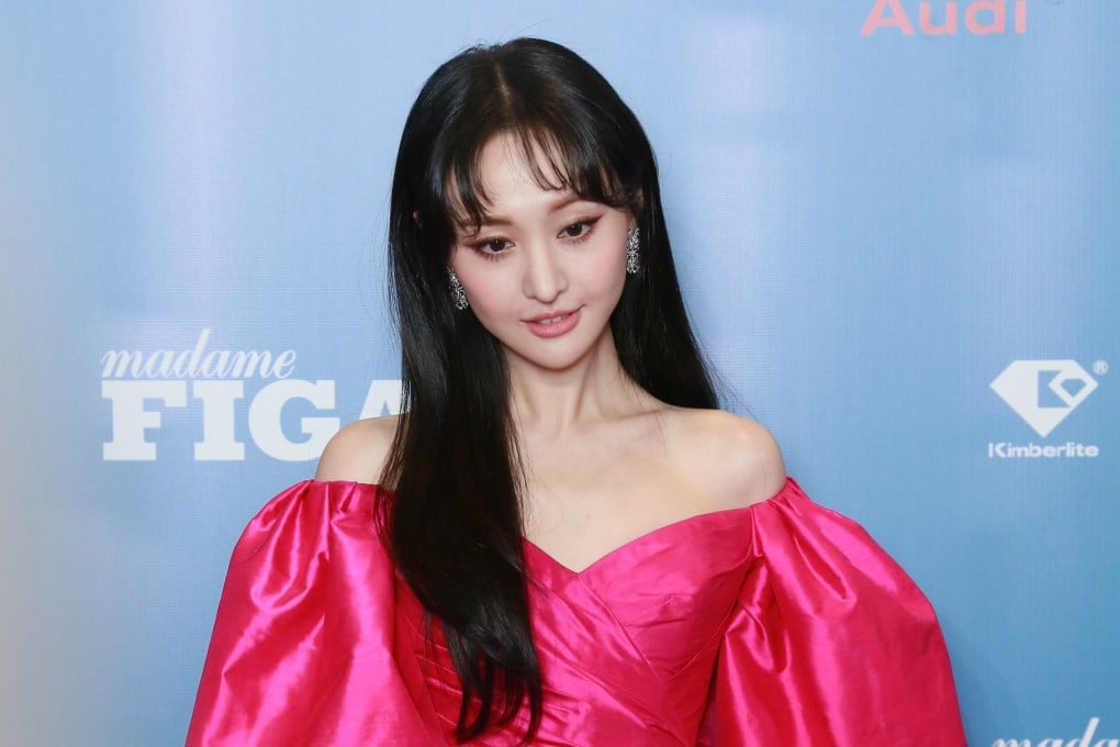 Chinese actress Zheng Shuang has been dropped as Prada’s brand ambassador while other brands including Chioture, Lola Rose and Aussie have all distanced themselves from her. Photo: VCG via Getty Images