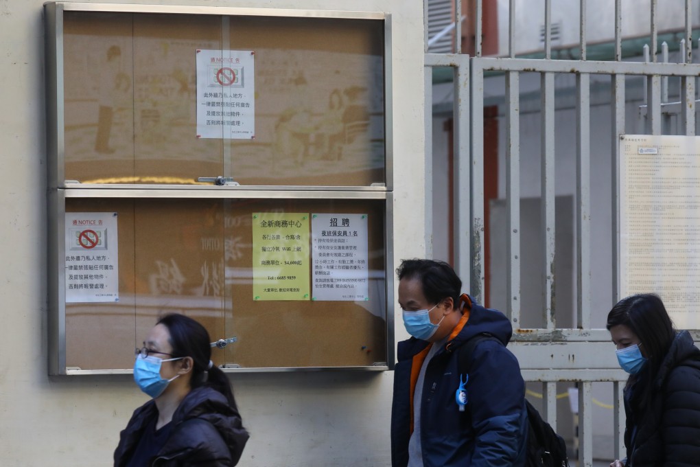A job recruitment noticeboard is seen outside an industrial building in Kwun Tong. Photo: Dickson Lee