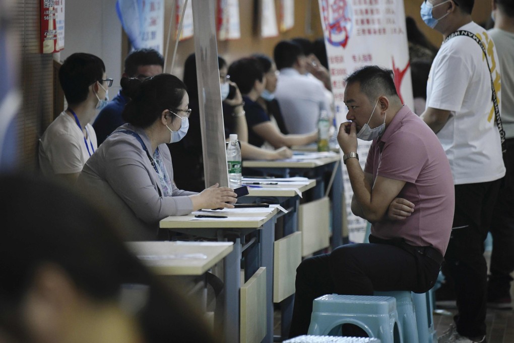 China said this week that there were 11.86 million new urban jobs created in last year, 131.8 per cent of its target. Photo: AFP