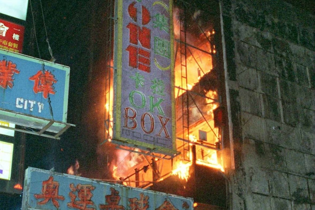 Fire engulfs the Top One karaoke bar in Tsim Sha Tsui in 1997. Photo: Handout