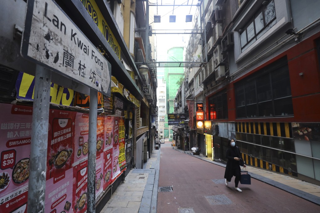 Bars remain closed at Lan Kwai Fong in Central on January 17, amid a fourth wave of coronavirus outbreaks in Hong Kong. Photo: Dickson Lee