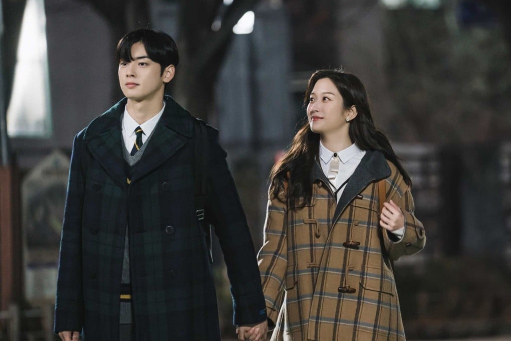 True Beauty Cha Eun Wu Moon Ga Young