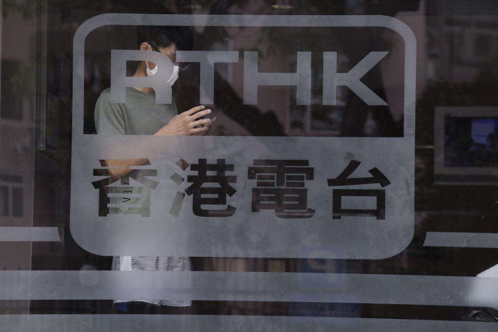 RTHK has been accused of terminating the long-term contract of a prominent journalist criticised by the pro-establishment camp. Photo: K. Y. Cheng