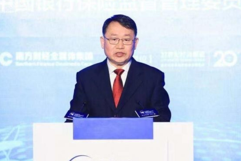 “These measures will not impact the development of their normal businesses,” said Liang Tao, vice-president of the China Banking and Insurance Regulatory Commission. Photo: Handout