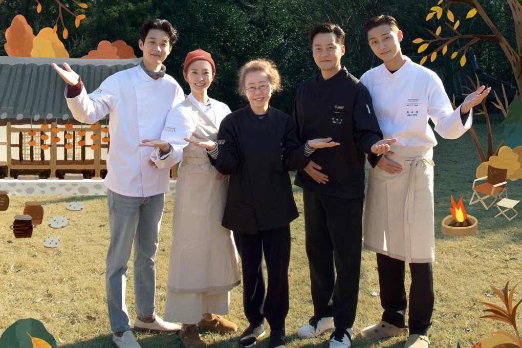 What a view Youn s Stay Parasite s Choi Woo shik joins the cast of charming Korean reality show spin off South China Morning Post
