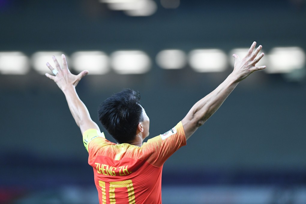 China's Zheng Zhi celebrates during the 2019 AFC Asian Cup round of 16 match win over Thailand. Photo: Xinhua