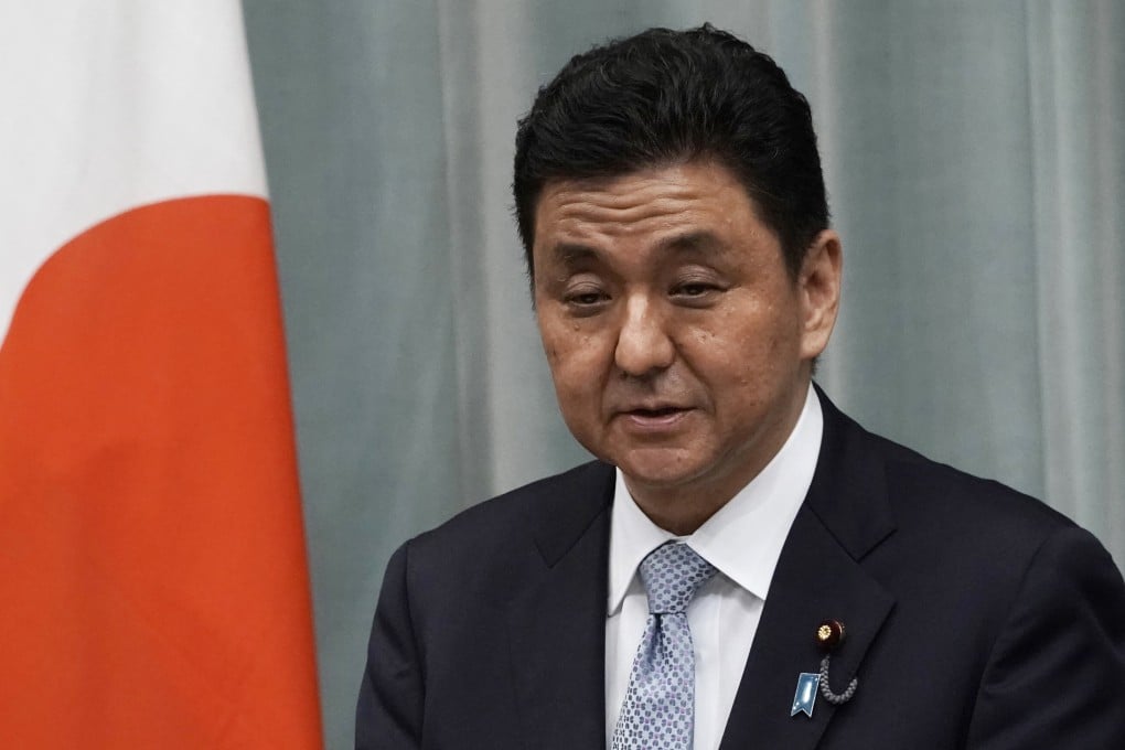 Japan’s Defence Minister Nobuo Kishi. Photo: AP