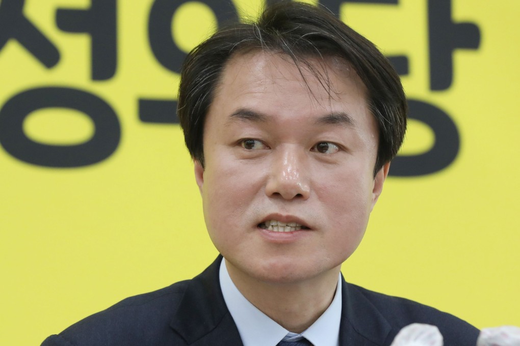Kim Jong-Cheol, then-chairman of South Korea's left-wing Justice Party, pictured speaking during a press conference at the National Assembly in Seoul earlier this month. Photo: Yonhap/AFP