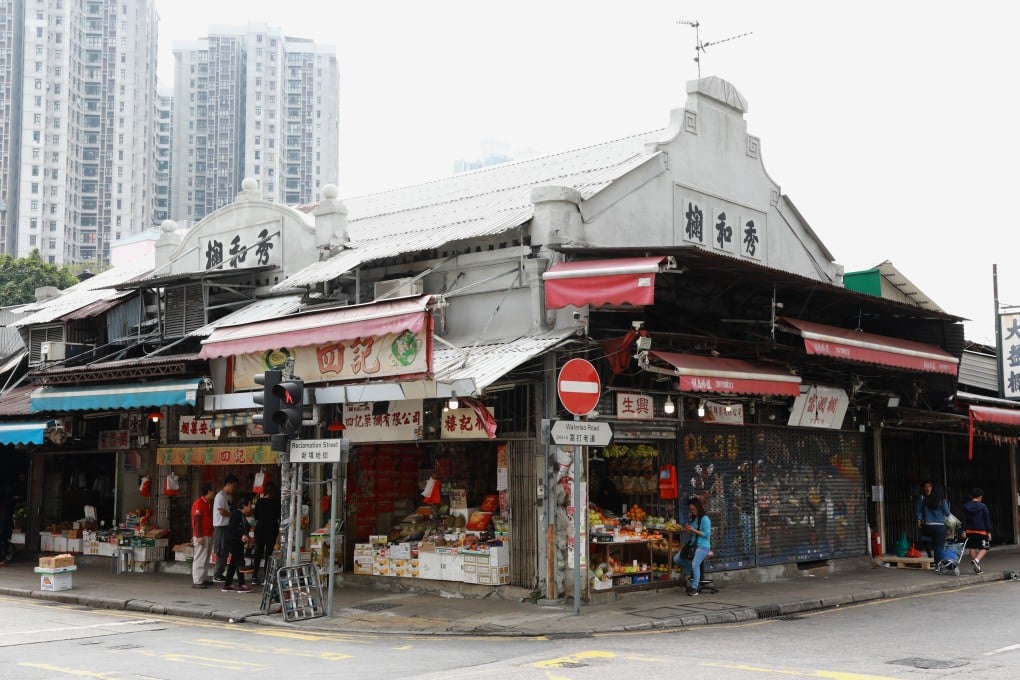 The wholesale fruit market at Yau Ma Tei. Photo: May Tse