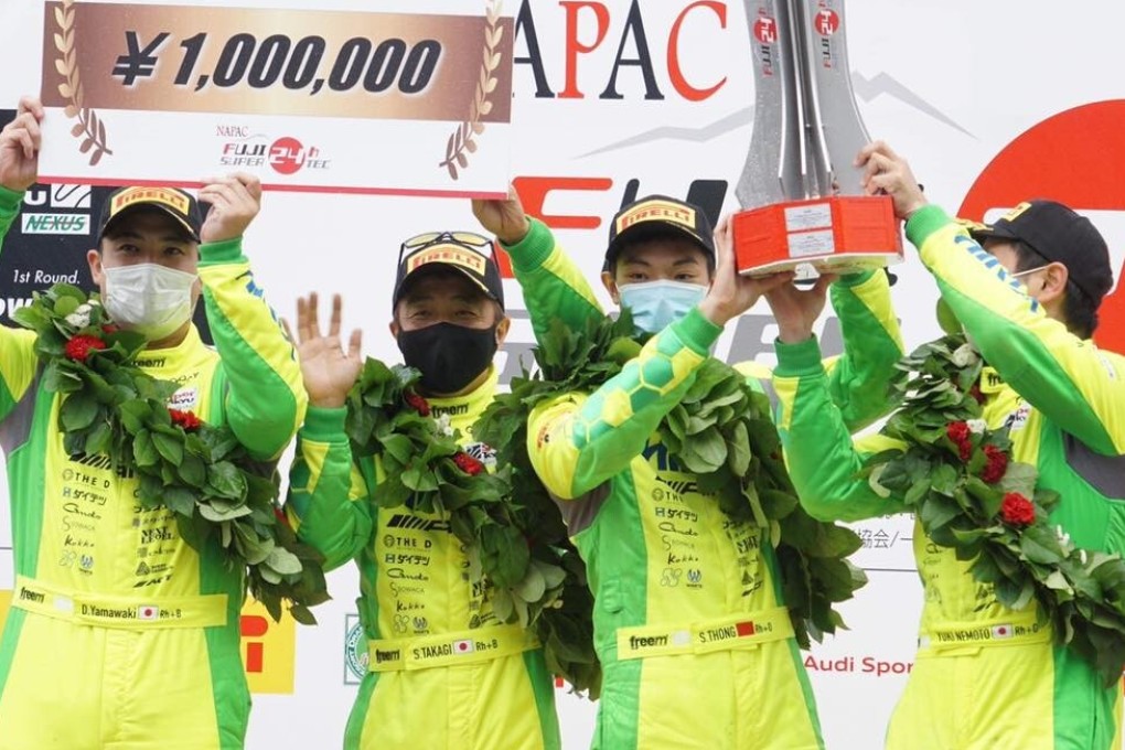 Hong Kong driver Shaun Thong (third from left) celebrates with his Team Hirix teammates after securing a round in the 2020 Super Taikyu Series. Photo: Handout