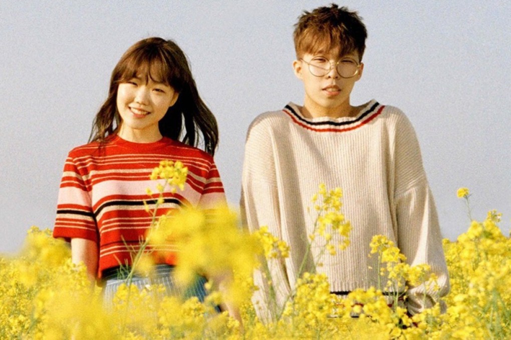 K-pop duo Akmu said they decided to renew with YG Entertainment as they felt supported by the company’s dedication to its artists. Photo: YG Entertainment
