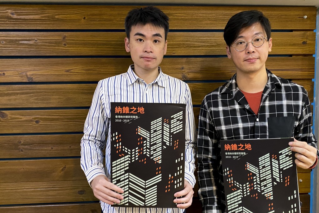 Researchers from Liber Research Community Neon Yiu Ching-hei (left) and Chan Kim-ching present their study on “nano flats” built by Hong Kong developers. Photo: SCMP/ Joyce Ng