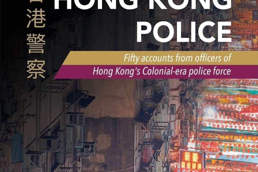 Stories from the Royal Hong Kong Police. Photo: Handout