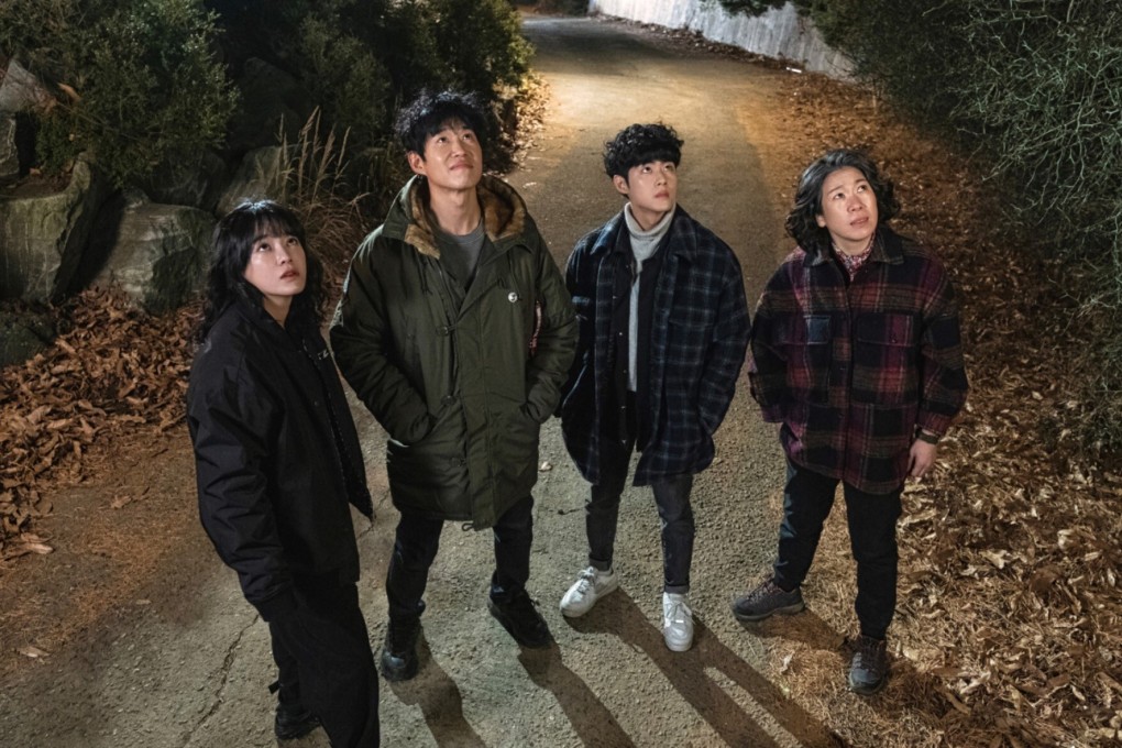 (From left) Sejeong, Yu Jun-sang, Jo Byung-gyu and Yum Hye-ran in a still from Netflix hit The Uncanny Counter, which is set to return for a second season.