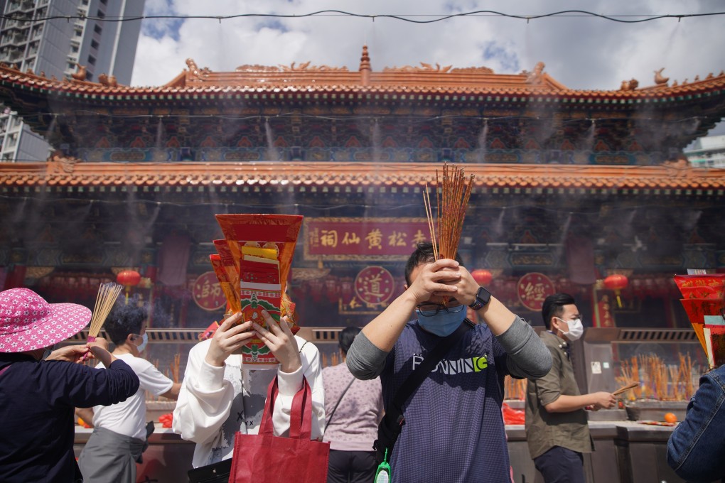 taoism pilgrimage