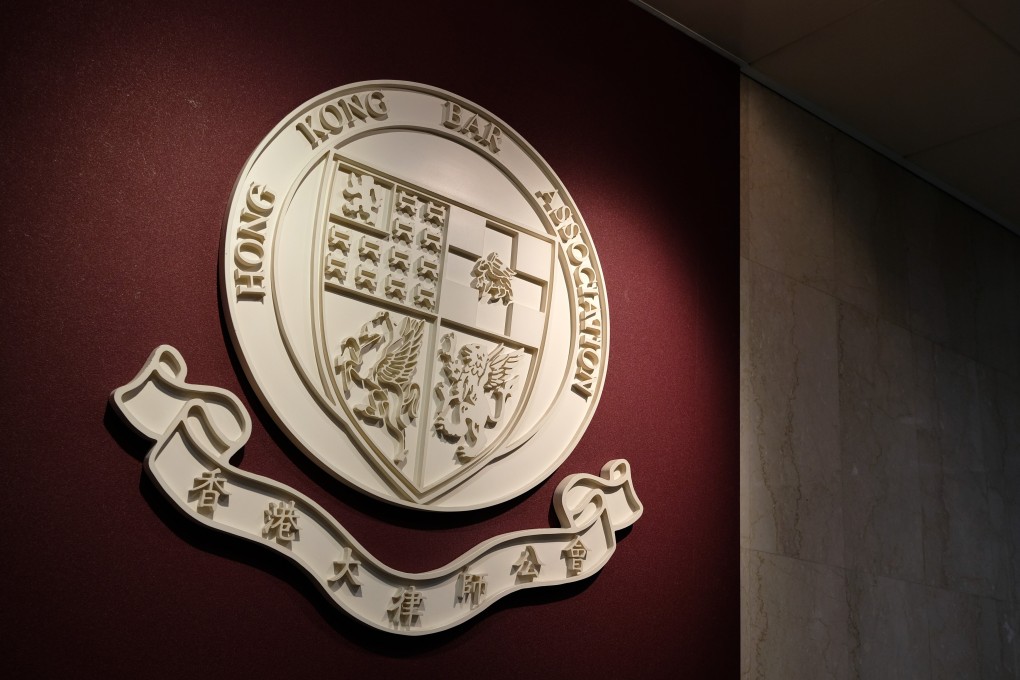 The Hong Kong Bar Association is the city’s professional body for barristers. Photo: Fung Chang