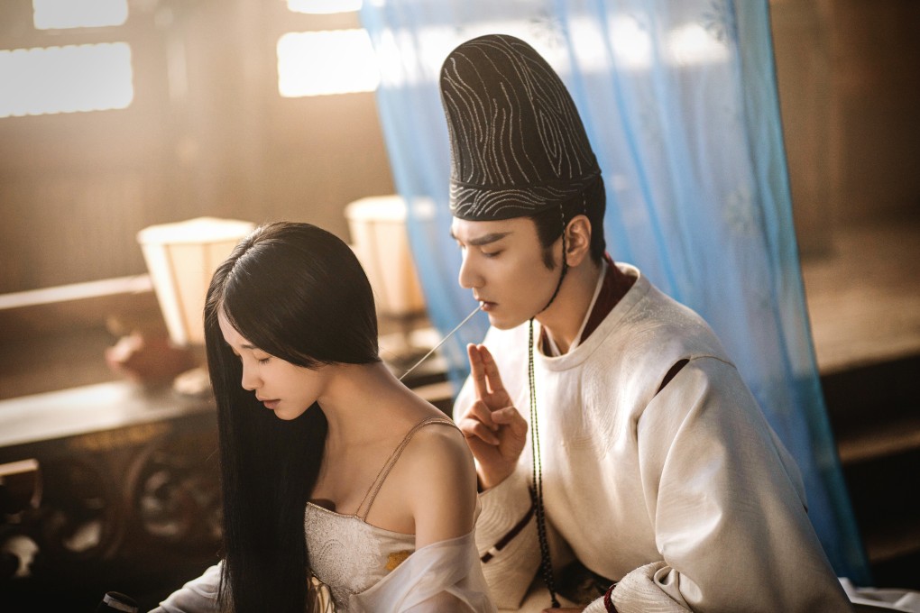The yin yang master full movie english shop