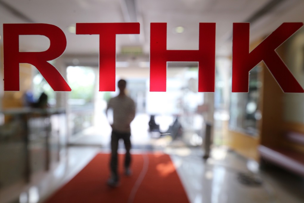 Public broadcaster RTHK has been the subject of repeated criticisms from the administration and its allies in recent years. Photo: SCMP