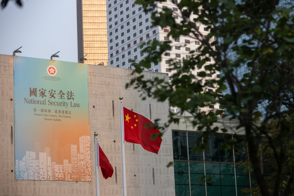 A poster promoting the national security law is displayed on Hong Kong City Hall on September 5. Photo: EPA-EFE