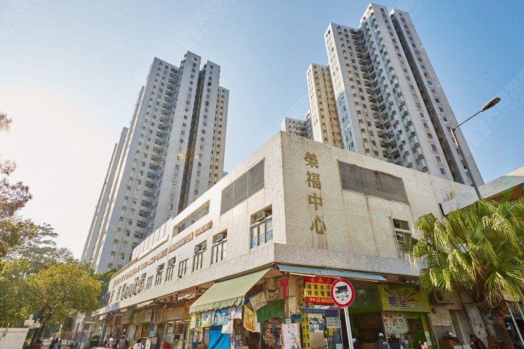 Wing Fok Centre on Luen Chit Street in Sheung Shui. Photo: SCMP