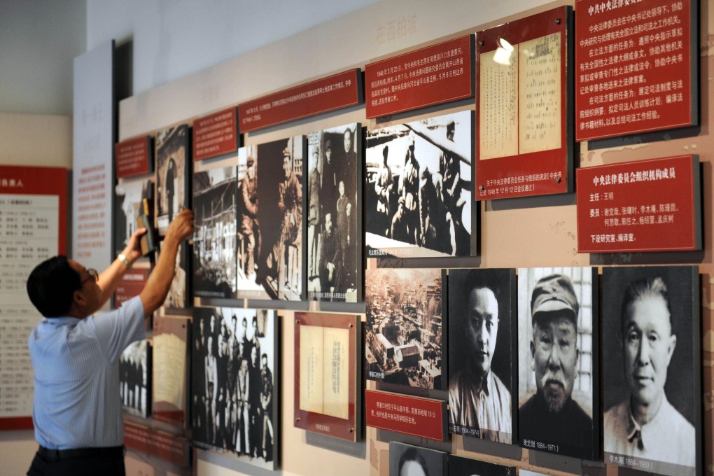 A revolutionary museum in Xibaipo. Photo: Xinhua