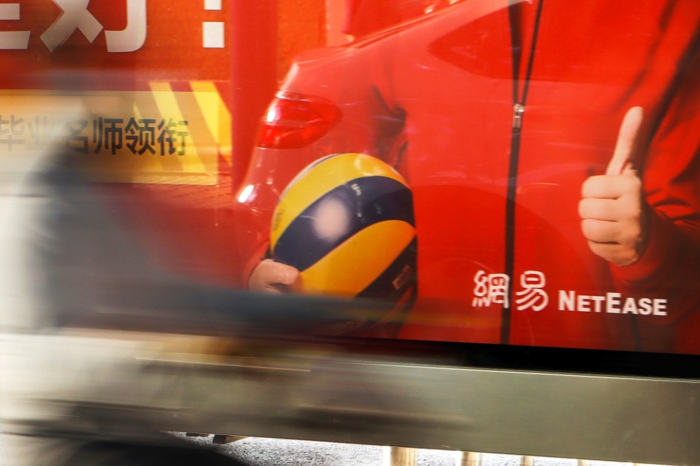The logo of NetEase is seen on an advertisement at a bus stop in Beijing, China on May 24, 2020. Photo: Reuters