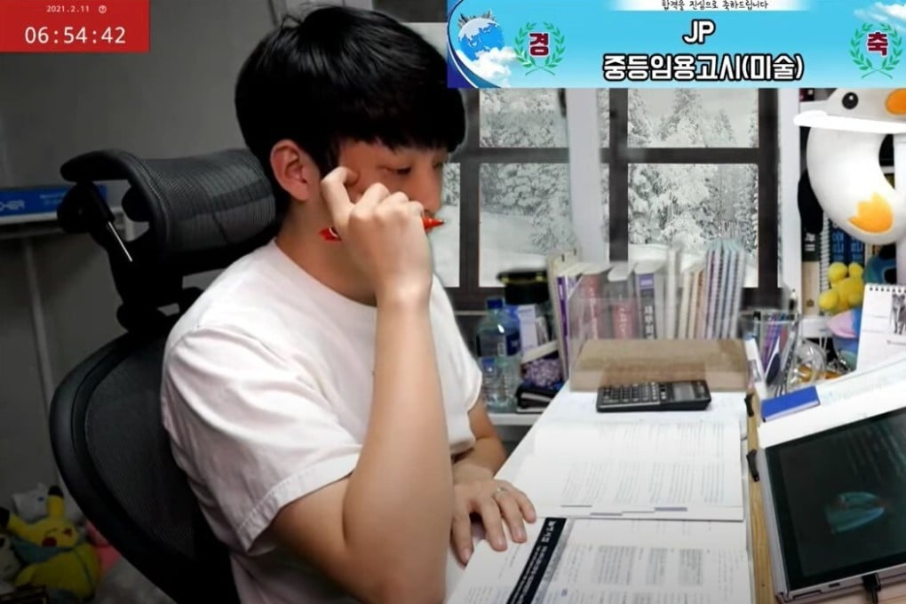 A screenshot from the popular gongbang video channel “The man sitting next to me”. Photo: YouTube