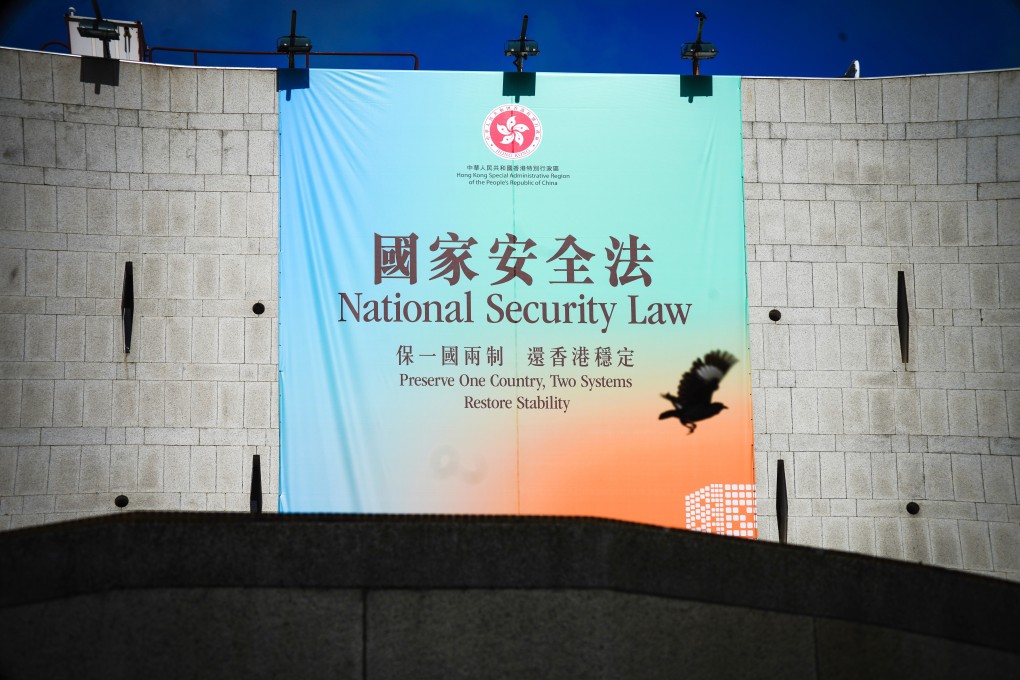 A banner promotes the national security law in Hong Kong. Photo: Sam Tsang