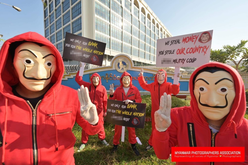 Protesters in front of the Central Bank office in Yangon. Photo: Ye Hein and Facebook