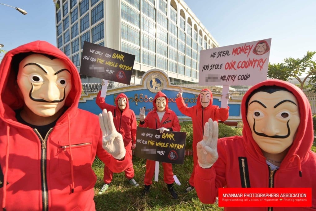 Protesters in front of the Central Bank office in Yangon. Photo: Ye Hein and Facebook