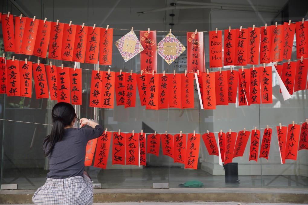 Fai Chun written by Cyd Ho (pictured) and Chan Kin-man to celebrate the upcoming Lunar New Year. Photo: Winson Wong