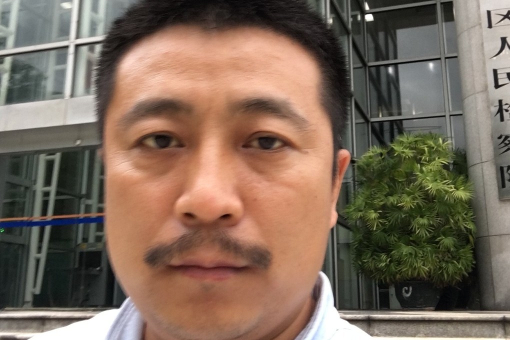 Ren Quanniu outside court in Shenzhen Photo: Handout
