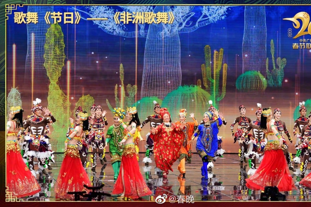 An opening dance performance during China’s biggest Lunar New Year TV gala has sparked debate and criticism online for featuring Chinese dancers dressed in African clothing and their faces painted dark. Photo: ThePaper.cn