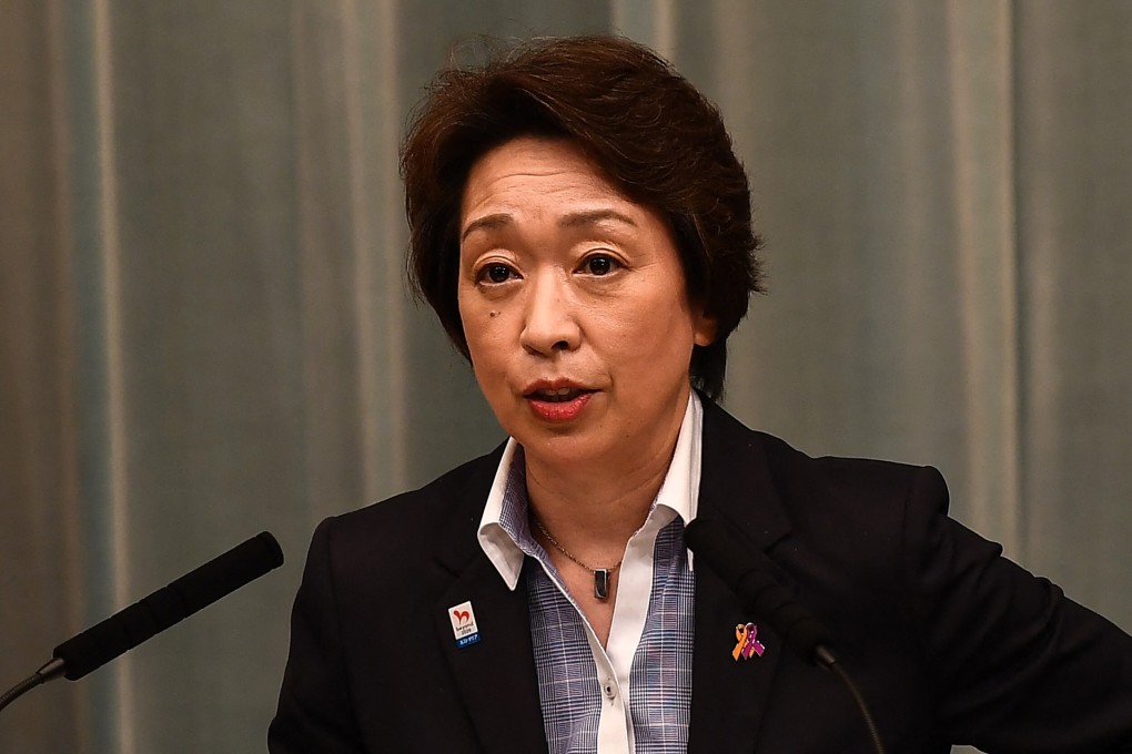 Multi-Olympian Seiko Hashimoto has been appointed president of the Tokyo Olympics organising committee. Photo: AFP