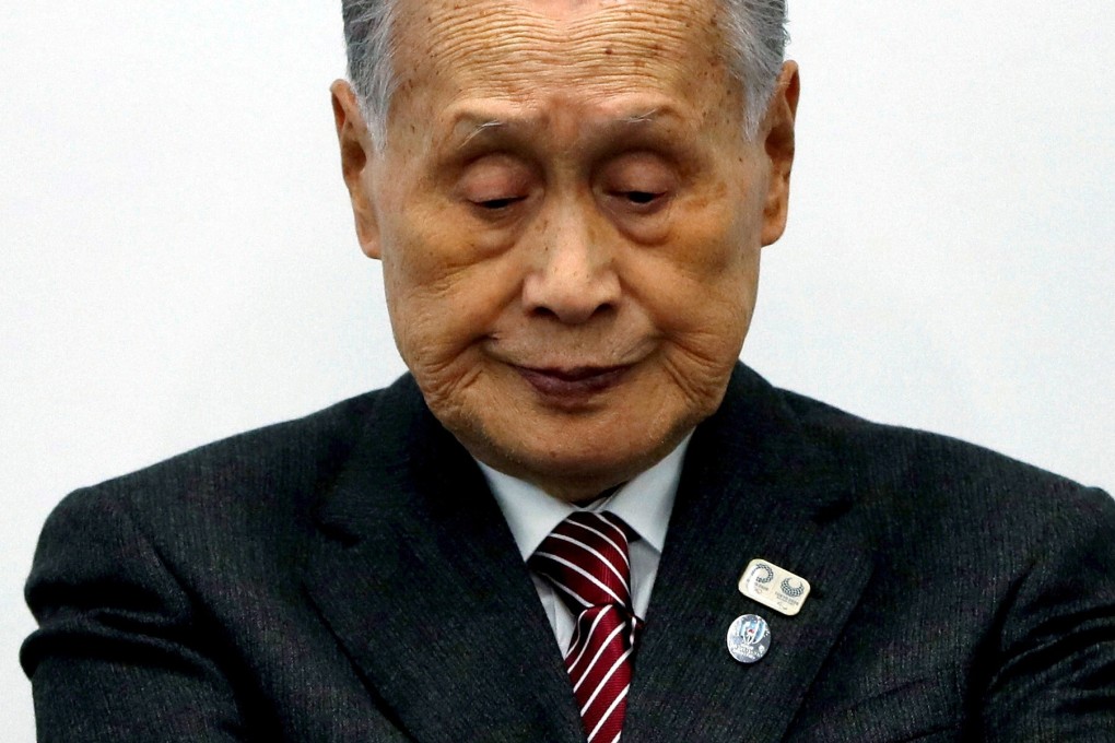 Tokyo Olympics chief Yoshiro Mori (above) made sexist remarks, prompting Momoko Nojo to start her #DontBeSilent campaign. Photo: Reuters