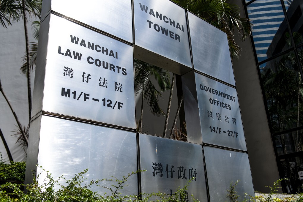 The District Court at Wanchai Tower in Wan Chai. Photo: Warton Li