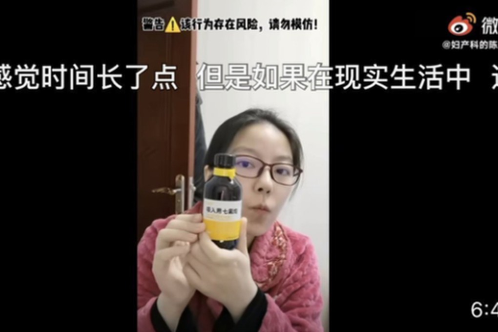 A Chinese doctor with more than 2 million followers online has apologised for doing an experiment on herself. Photo: Weibo