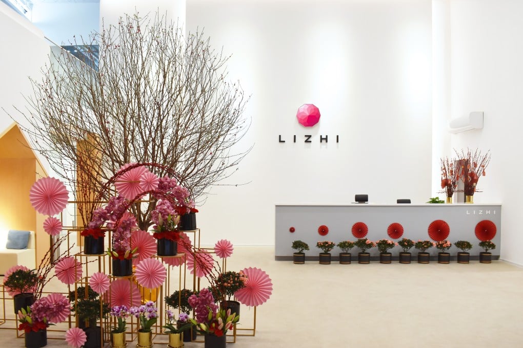 Lizhi is one of China's biggest podcast apps, but the company also has other offerings, including the Clubhouse-like app Tiya that only operates overseas to avoid restrictions in China. Photo: Handout