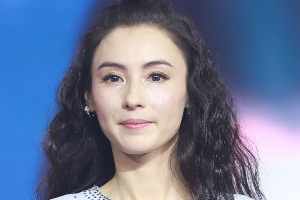 Actress Cecilia Cheung complained to the Office of the Privacy Commissioner for Personal Data. Photo: Getty