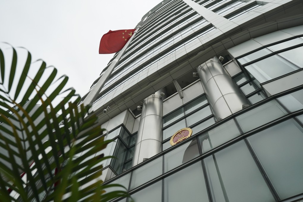 Beijing’s Office for Safeguarding National Security (pictured) is not the recipient of HK$8 billion earmarked for security funding, the government has maintained. Photo: Felix Wong