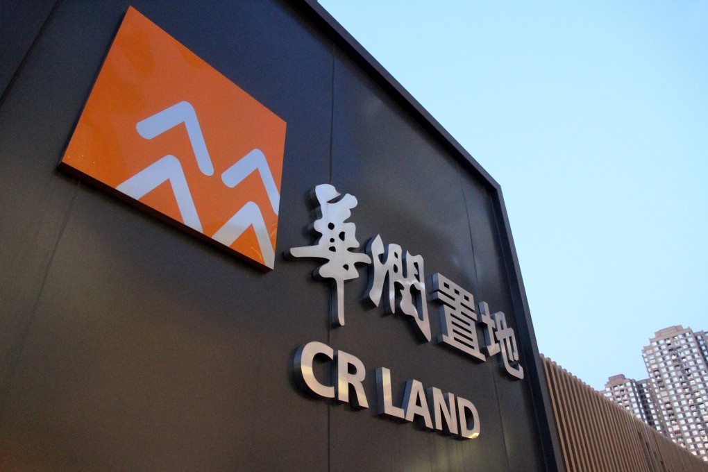 China Resources Land led a surge in mainland Chinese property developers on the back of impending change in land-sale method in large cities. Photo: Getty Images