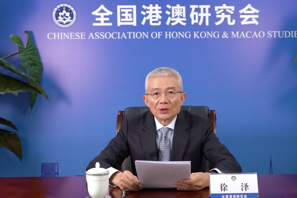 Former Hong Kong and Macau Affairs Office deputy director Xu Ze on Thursday told the SCMP’s China Conference the Greater Bay Area project held great promise for Asean countries. Photo: Handout