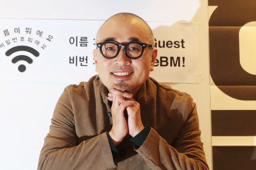 Kim Bong-jin of food delivery app Woowa Brothers. Photo: AFP