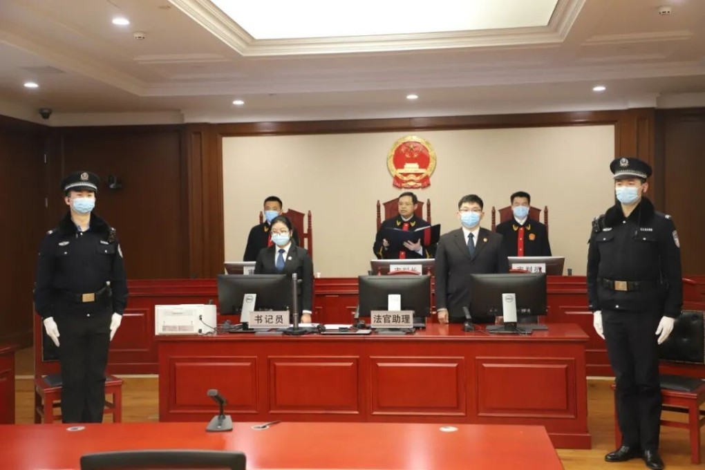 The Intellectual Property Court ordered Wanglong Technology to pay damages to Zhonghua Chemical for stealing its vanillin trade secrets. Photo: Handout