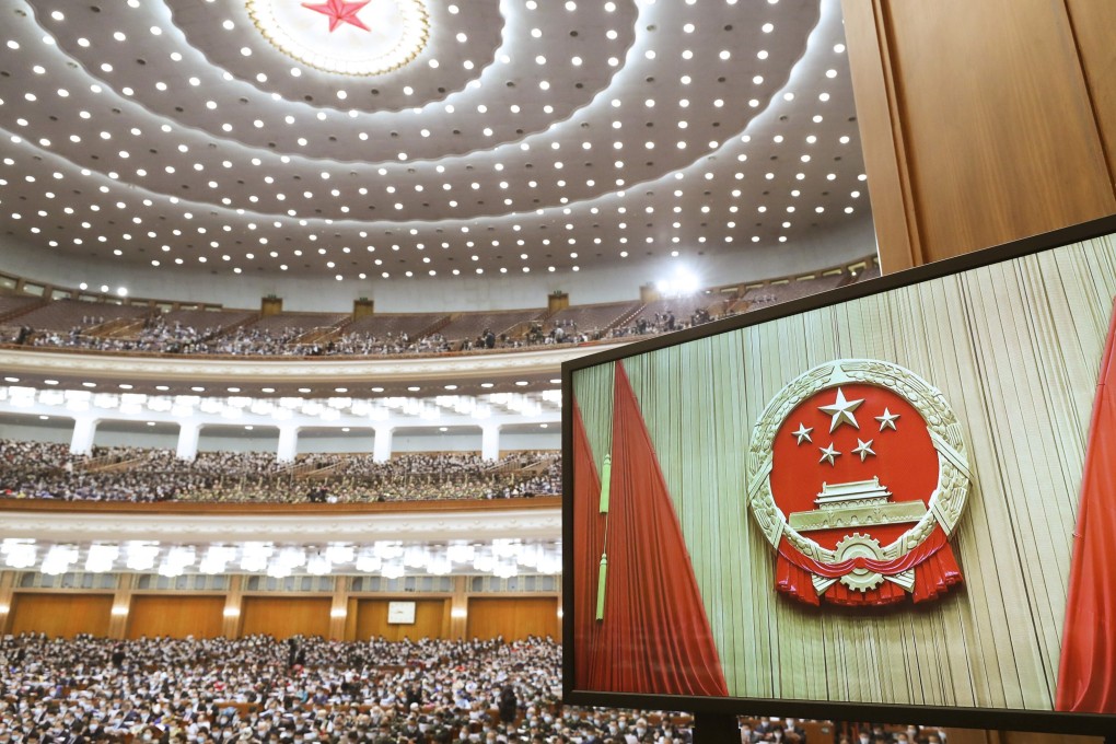 The fourth session of the 13th National People's Congress (NPC) opens at the Great Hall of the People in Beijing on March 5, 2021. Photo: Xinhua