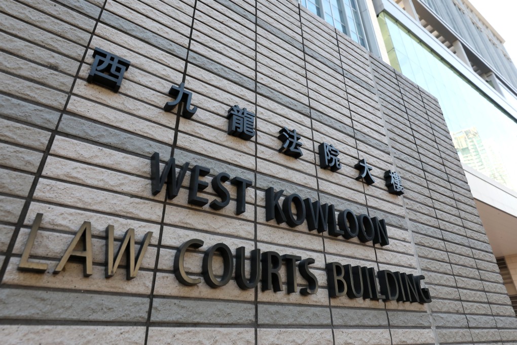 The West Kowloon Law Courts Building in Cheung Sha Wan. Photo: Felix Wong