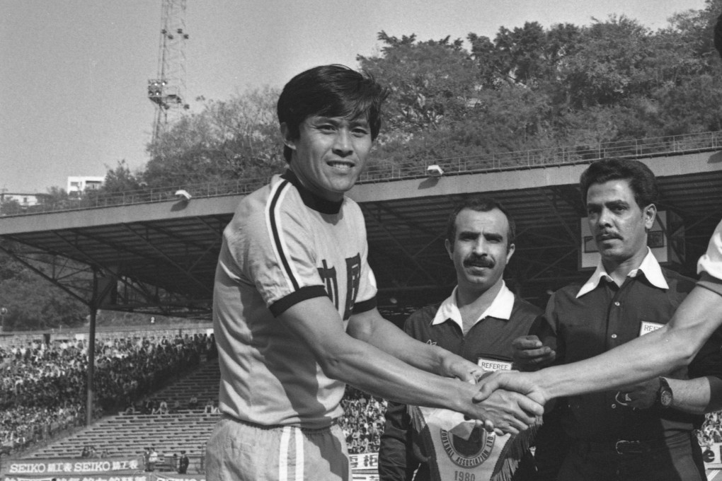 Former China international Chi Shangbin (left) has died at the age of 71. Photo: SCMP Pictures